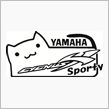 久しぶりにステカ
