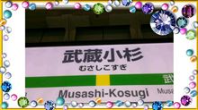むさシコシコしすぎぃ～