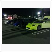 ナイトオフ会の御参加ありがと ...
