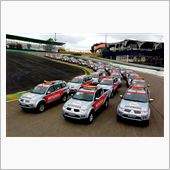 Mitsubishi Mot ...