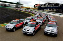 Mitsubishi Motors comprova for&#231;a de seus ve&#237;culos no GP Petrobras do Brasil de F1 ・・・・
