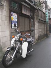 銭湯