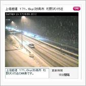 さーて、明日は・・・