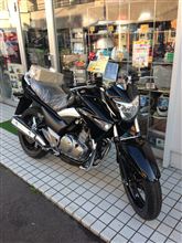 GSR250 GSR250