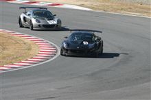 車高の低さは…