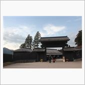 箱根へ行ってきました（*^_ ...