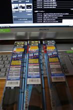 ワイパーを買いに行ったついでに