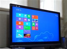 Windows8