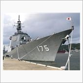 海上自衛隊　舞鶴地方隊
