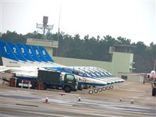 芦屋航空祭