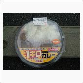 目的は果たした…