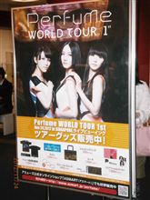 Perfume最高！