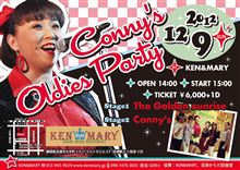 ライブだよん