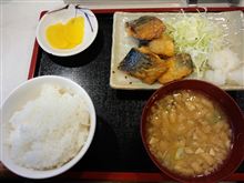 返す刀で…