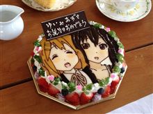 ご馳走様でした♪