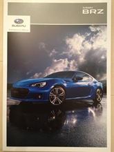 BRZへの試乗体験 BRZへの試乗体験