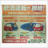 ★お友達の皆様へ！そろそろア ...