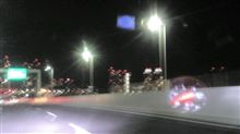慣らし終了(；∇；)/~~