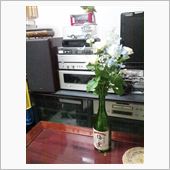 結婚記念日