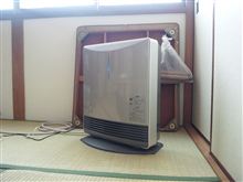 怒られた