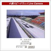 ☆　ＣＲＵＩＳＥ 今日の朝イ ...