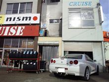 ☆　ＣＲＵＩＳＥ 今日の朝二　☆