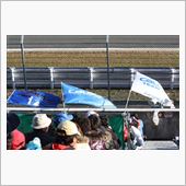 【日産応援団 Nジャン】　2 ...