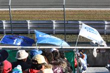 【日産応援団 Nジャン】　2012 FUJI SPRINT CUP 2012 #10