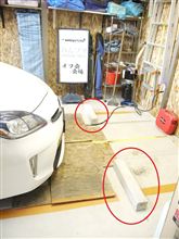 車庫　またまた　改造＾０＾