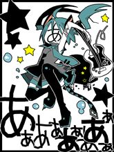 今年１年お疲れぇ・・・