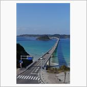 ドライブ日和