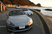 車三昧の一日