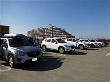 作業OFF＠横浜 長津田