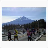 第1回富士山マラソン