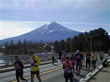 第1回富士山マラソン