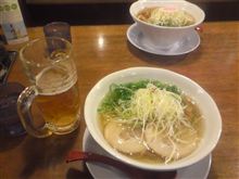 密会