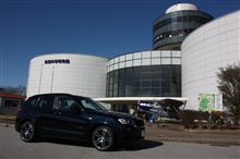 TKGと飛行機の1日でした TKGと飛行機の1日でした