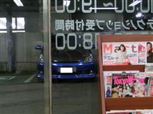 大繁盛...♪