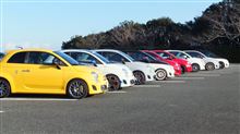 第２回　Ｃ．Ｃ．Ｃツーリングオフ会　伊勢神宮参拝