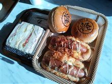 軽井沢っ
