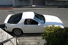 本日のＦＣ３Ｓ　ＲＸ-7⑤高画質版