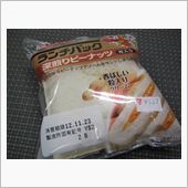 今日のおやつは、ヤマザキ ラ ...