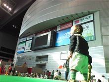 遊びに行ってきたよ～！