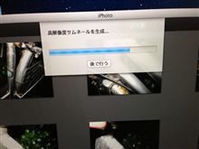 体調不良