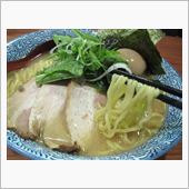 今日のランチは、「赤坂麺処　 ...