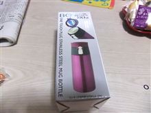 今日は痛かった(^^；