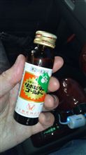 風邪と闘う為に…(`へ&#180;*)ノ