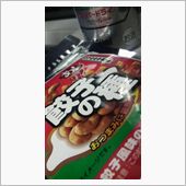 確かにそれはそうなんだが…♪