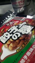 確かにそれはそうなんだが…♪