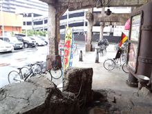 遠征市川編その１